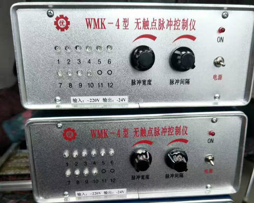 WMK-10脉冲控制仪