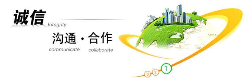 天林环保公司介绍 天林环保公司介绍